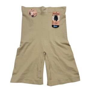 Shapermint Essentials‎ Size XL/2XL High Waisted Tummy Control Shapewear Shorts